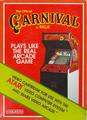 Carnival | Atari 2600