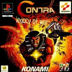 Contra Legacy of War PAL Playstation Prices