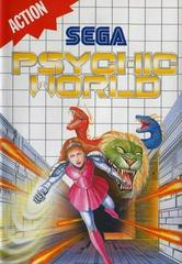 Psychic World PAL Sega Master System Prices
