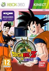 Dragon Ball Z for Kinect PAL Xbox 360 Prices