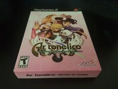 Ar Tonelico Melody of Elemia [Limited Edition] Playstation 2 Prices