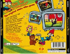 Back Of Box | PaRappa the Rapper Playstation