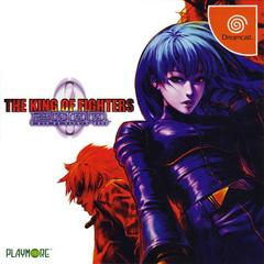 King of Fighters 2000 JP Sega Dreamcast Prices