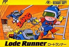 Lode Runner Famicom Prices