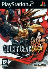 Guilty Gear Isuka PAL Playstation 2 Prices