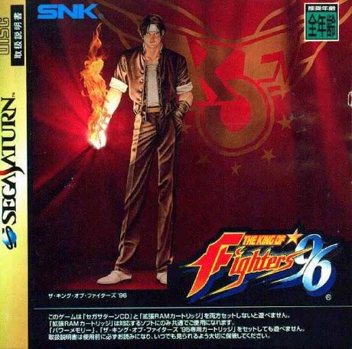 King of Fighters 96 Cover Art