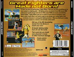 Back Of Case | Fighter Maker Playstation
