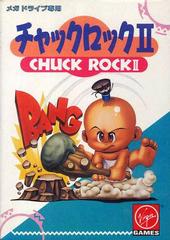 Chuck Rock II JP Sega Mega Drive Prices