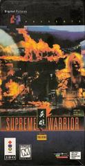 Supreme Warrior 3DO Prices