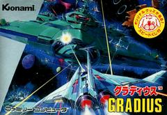 Gradius Famicom Prices