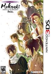 Hakuoki: Memories of the Shinsengumi [Limited Edition] Nintendo 3DS Prices