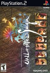 Unlimited Saga Cover Art