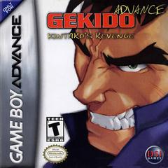 Gekido Advance Kintaro's Revenge GameBoy Advance Prices