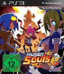 Mugen Souls PAL Playstation 3 Prices