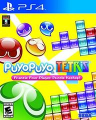 Puyo Puyo Tetris Playstation 4 Prices
