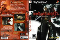 Artwork - Back, Front | Devil May Cry 3 Playstation 2