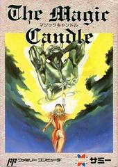 Magic Candle Famicom Prices