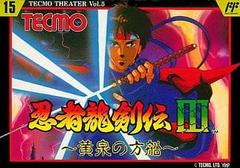 Ninja Ryukenden III Famicom Prices