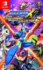Rockman X Anniversary Collection 2 JP Nintendo Switch Prices
