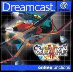 Giga Wing PAL Sega Dreamcast Prices