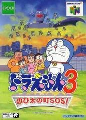 Doraemon 3 JP Nintendo 64 Prices