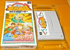 Box + Game | Hanjuku Hero Super Famicom