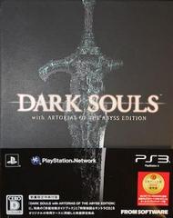 Dark Souls [Artorias of the Abyss Edition] JP Playstation 3 Prices