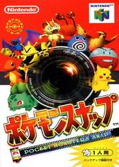 Pokemon Snap JP Nintendo 64 Prices
