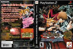 Artwork - Back, Front | Yu-Gi-Oh Duelists of the Roses Playstation 2