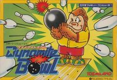 Dynamite Bowl Famicom Prices