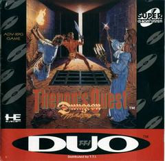 Dungeon Master: Theron's Quest TurboGrafx CD Prices