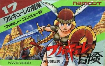 Valkyrie no Bouken Famicom