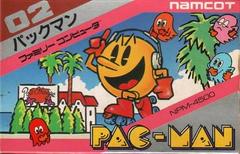 Pac-Man Famicom Prices