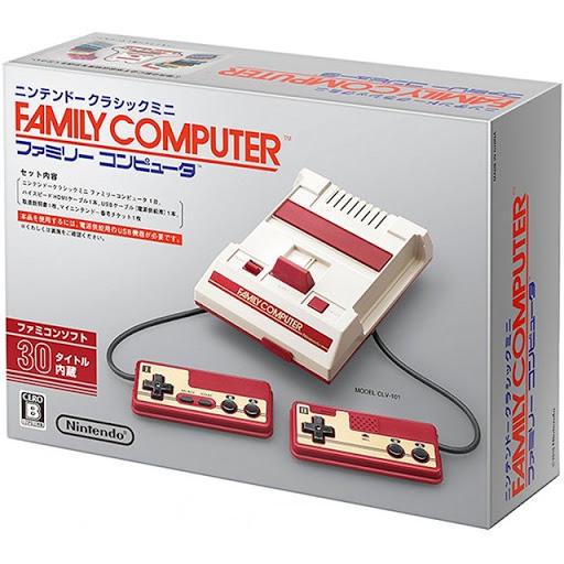 Nintendo Classic Mini Famicom Cover Art