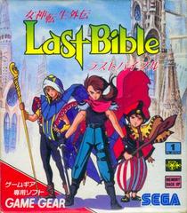 Megami Tensei Gaiden Last Bible JP Sega Game Gear Prices