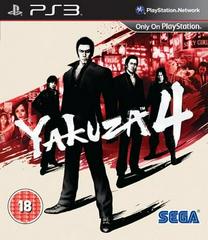 PS4 - Yakuza Remastered Collection PlayStation 4 — Hardy Games