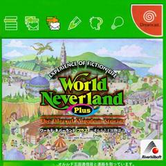 World Neverland Plus JP Sega Dreamcast Prices