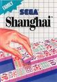 Shanghai | Sega Master System