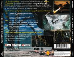 Back Of Case | Legend of Dragoon Playstation