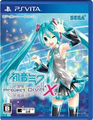 Hatsune Miku: Project Diva X JP Playstation Vita Prices