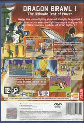 Back Cover  | Super Dragon Ball Z PAL Playstation 2