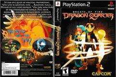 Artwork - Back, Front | Breath of Fire Dragon Quarter Playstation 2