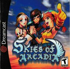 Skies of Arcadia Sega Dreamcast Prices