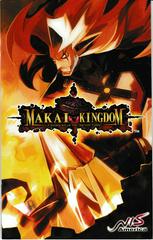 Manual - Front | Makai Kingdom Chronicles of the Sacred Tome Playstation 2