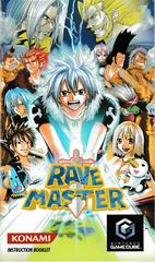 Manual - Front | Rave Master Gamecube