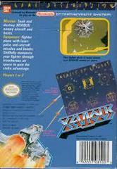 xevious nes release date