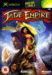 Jade Empire PAL Xbox Prices