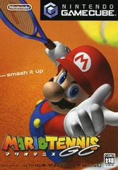 Mario Tennis JP Gamecube Prices