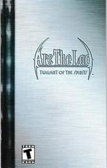 Manual - Front | Arc the Lad Twilight of the Spirits Playstation 2