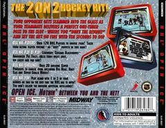 Back Of Box | NHL Open Ice 2 on 2 Challenge Playstation